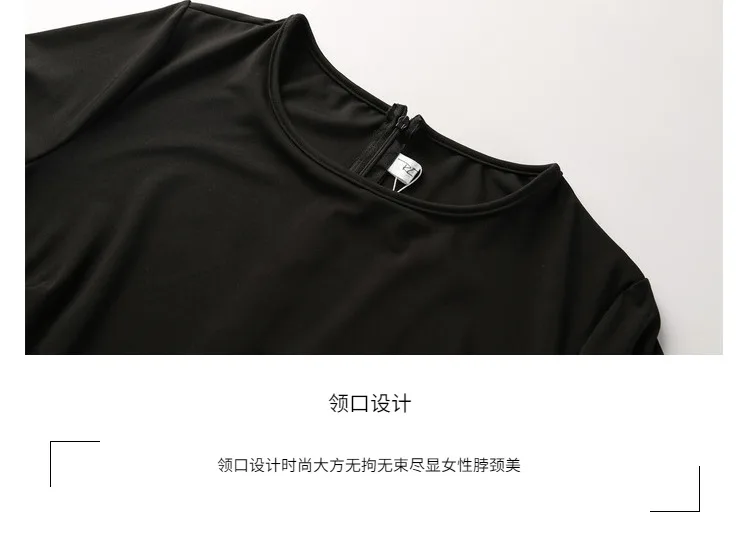 TUHAO, элегантное подиумное офисное женское платье размера плюс 8XL 7XL 6XL, женские черные рабочие платья, осень, подиумные платья, одежда