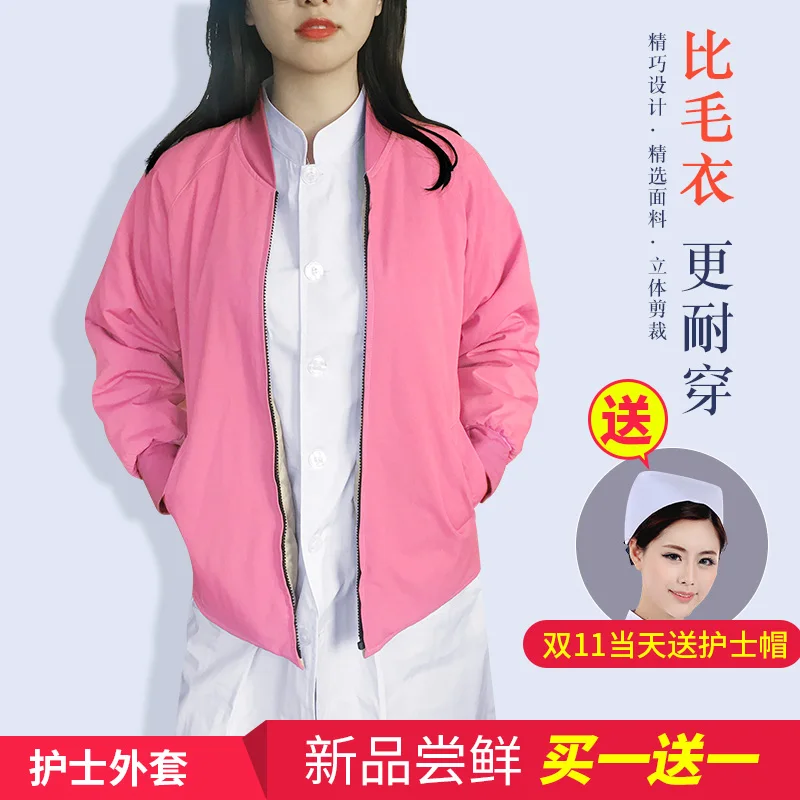 Autumn And Winter Warm Nurse Cotton Padded Coat Nurse Coat Long Sleeve Doctor Suit Nurse Suit Winter Navy Blue Jacket