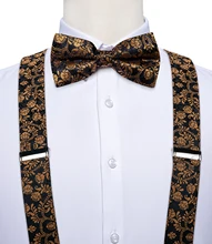 Luxury Gold Floral Mens Suspender Wedding Party Accessories Leather 6 Clips Braces Elastic Y-back Suspenders Bow Tie Set DiBanGu