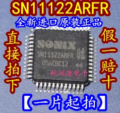 2 шт. SN11122ARFR QFP48