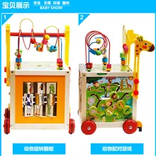 Деревянная детская тележка-пазл для малышей, ходунки с большими круглыми бусинами, многофункциональная безопасная коробка с сокровищами, игрушка для детей 7-18 месяцев