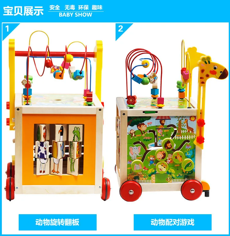 

Wooden baby child toddler car trolley puzzle walker big round beads multi-function security treasure box toy baby 7-18 months