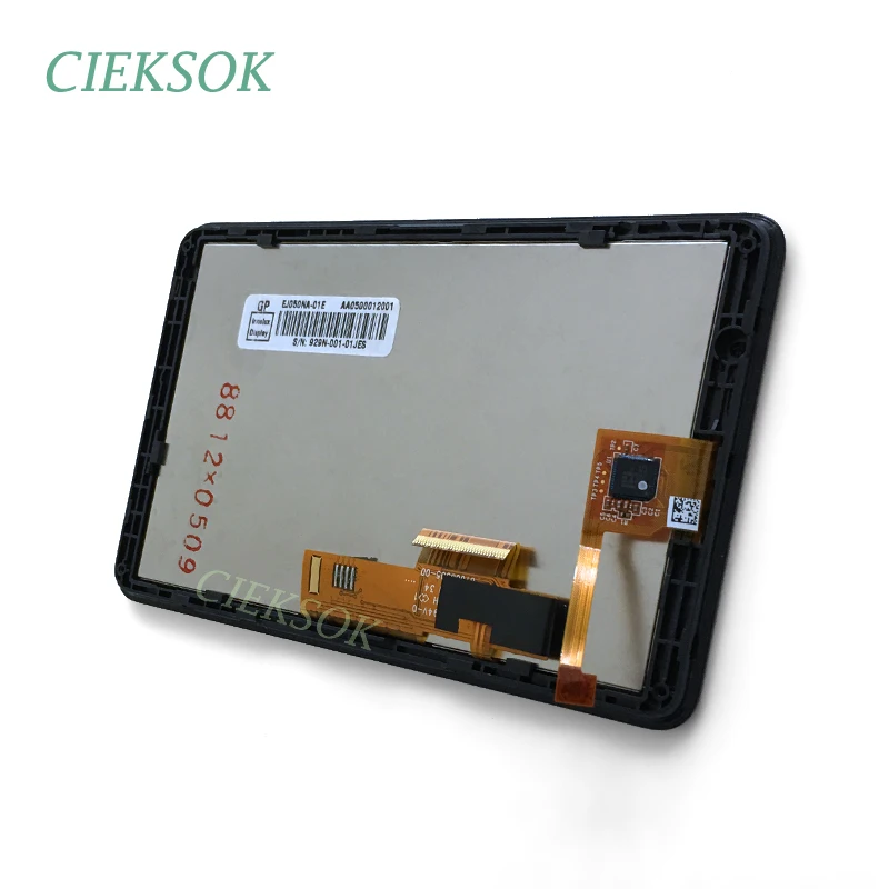 EJ050NA-01E lcd with touch and frame 4
