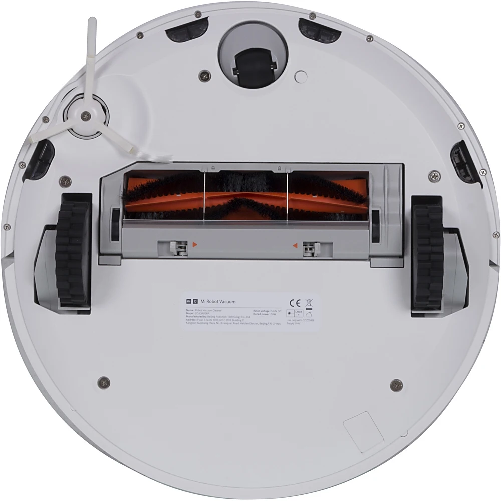 Пылесос-робот Xiaomi Mi Robot Vacuum EU белый/серый
