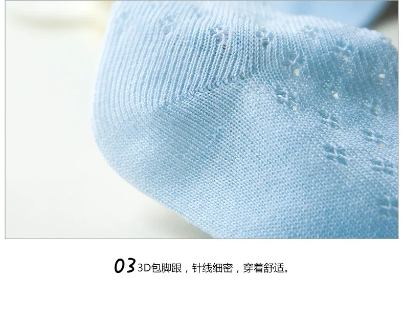 Summer Mesh Breathable CHILDREN'S Socks Combed Cotton Baby Socks Thin Men And Women Infant Short