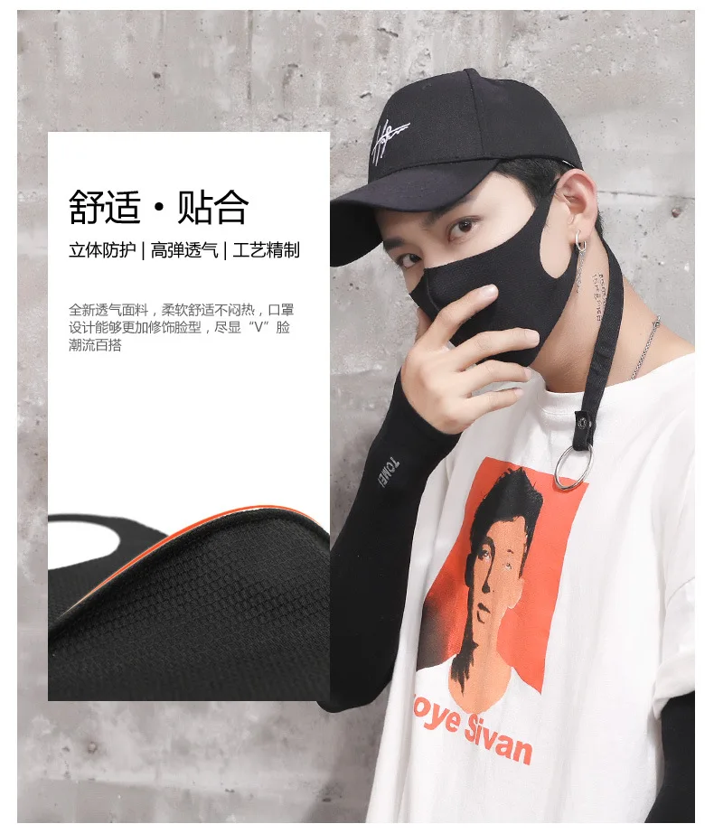 1PC Anti-Dust Earloop Mouth Face Cover Outdoor Riding Masks Unisex Black Mask Soft Cotton Sponge Winter Breathing Mask