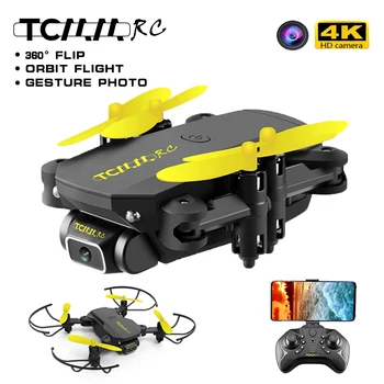 

FNS66 Mini RC Drone 4K HD Camera Professional Aerial Photography Helicopter Gravity Induction Folding mini drone Quadcopter