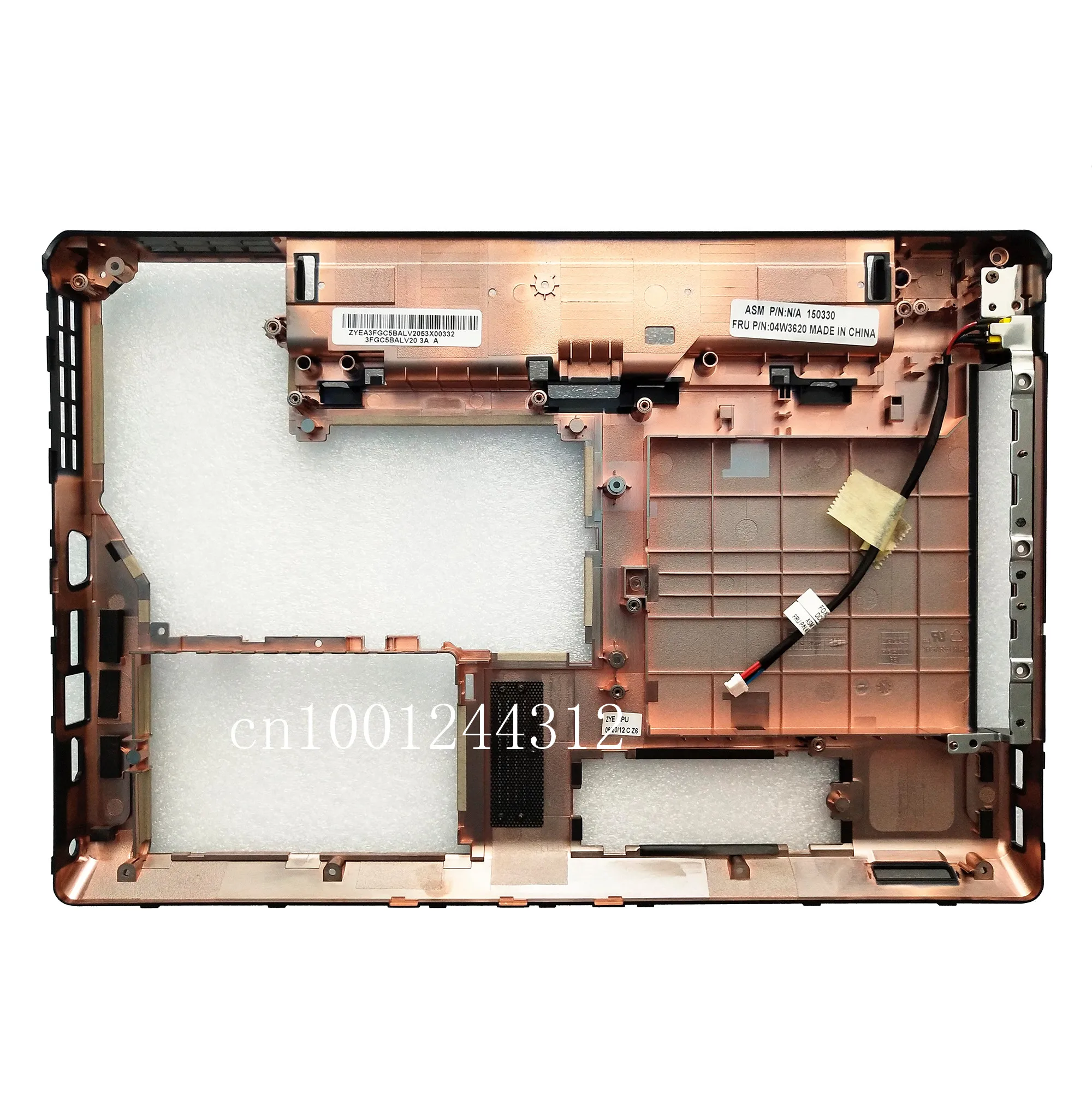 Для ноутбука lenovo Thinkpad E40 Нижняя крышка корпуса 04W3620