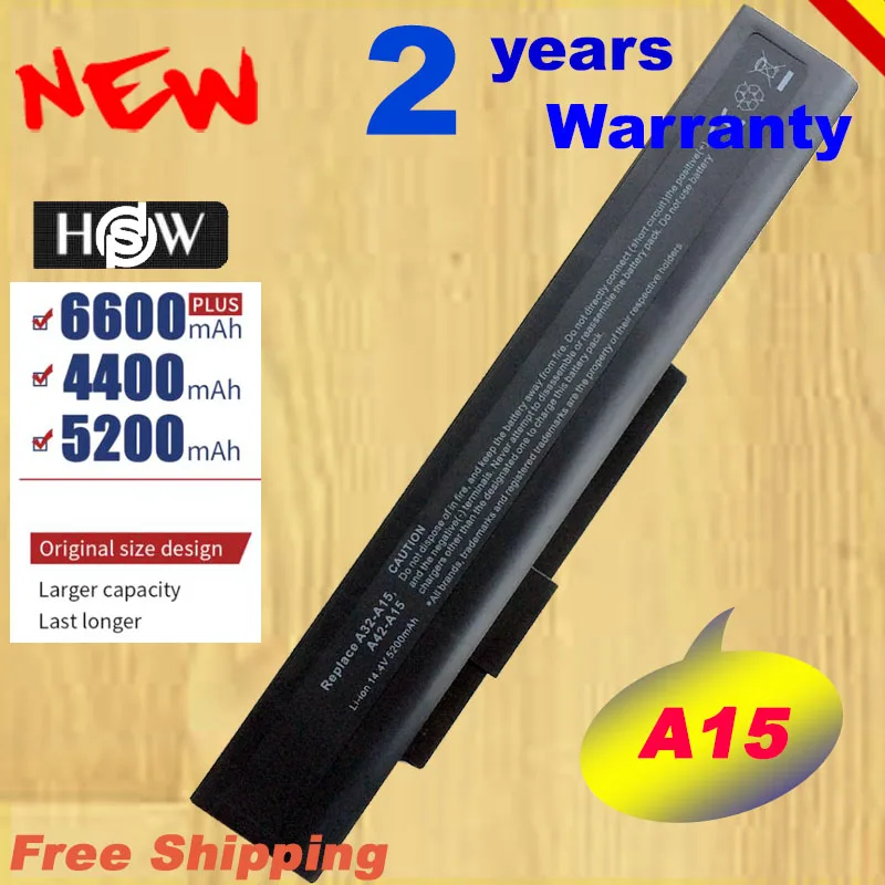 Аккумулятор HSW для ноутбука msi A6400 CX640 CR640 Gigabyte Q2532N DNS 40036064 142750 153734 быстрая доставка