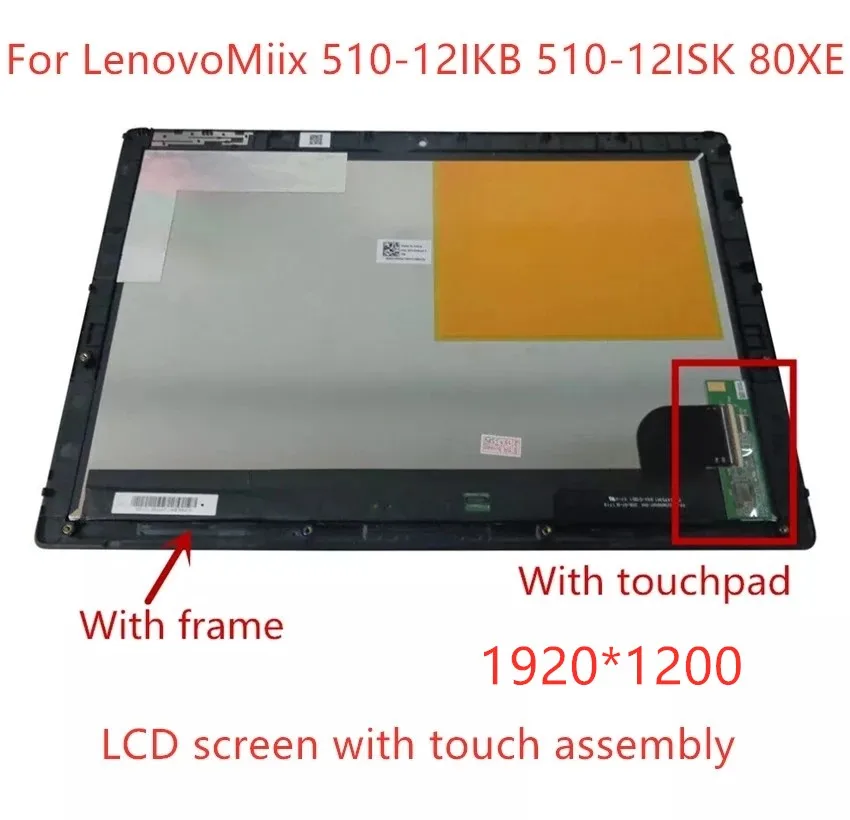 ЖК-дисплей 12 дюймов для Lenovo ideaPad MIIX серии 510-12 светодиодный сенсорный экран