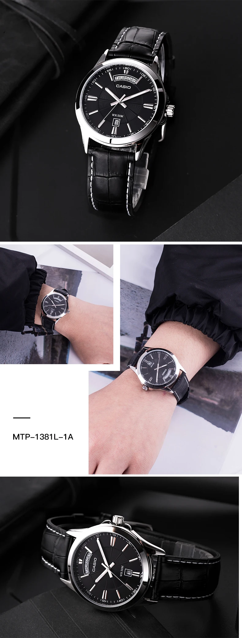 MTP-1381L-1A