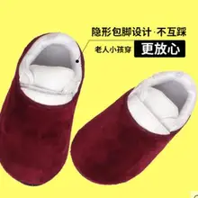 5 пар флисовых чехлов для обуви для домашнего использования, можно повторно Стирать, толстая нескользящая подошва, износостойкая обувь для студентов и взрослых