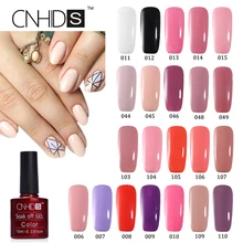 CNHIDS 132 цветное покрытие Гель-лак для ногтей замачиваемый УФ-гель стойкий лак для ногтей 7,5 мл косметический Маникюр УФ светодиодный лак