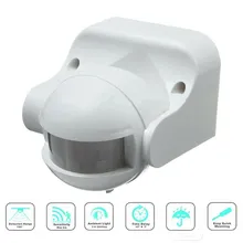 Инфракрасный датчик движения