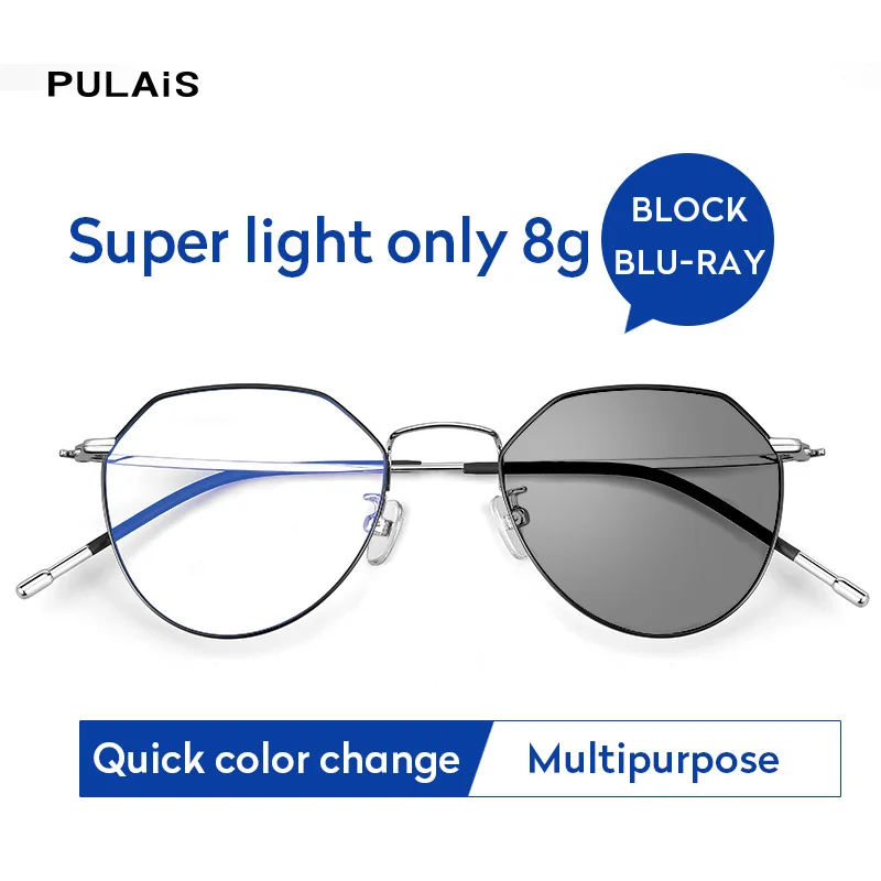 

Photochromic Glasses Men Anti Blue Light prescription Screen Glasses Women Polygon Eyeglasses Frames Computer Optical Eyewear