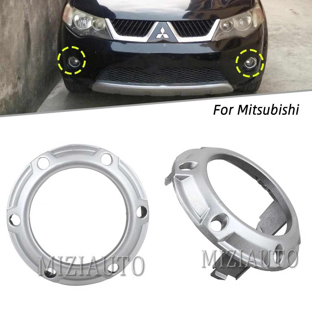 1 пара чехол для передних противотуманных светильник Mitsubishi Outlander 2007 2008 2009 |