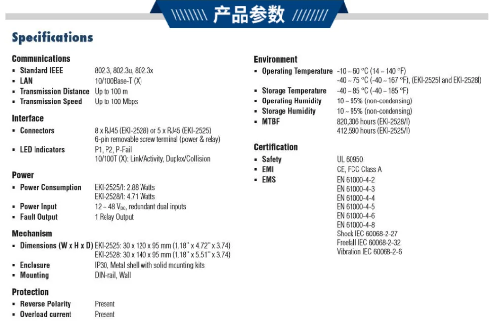 微信图片_20200916134950