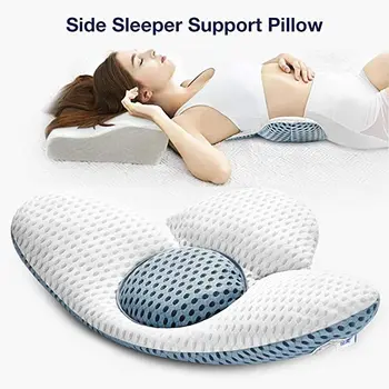 

3D Waist Pad Cushion Lumbar Pillow Pregnancy Pillow Multifunctional Lumbar Support Cushion For Home Office