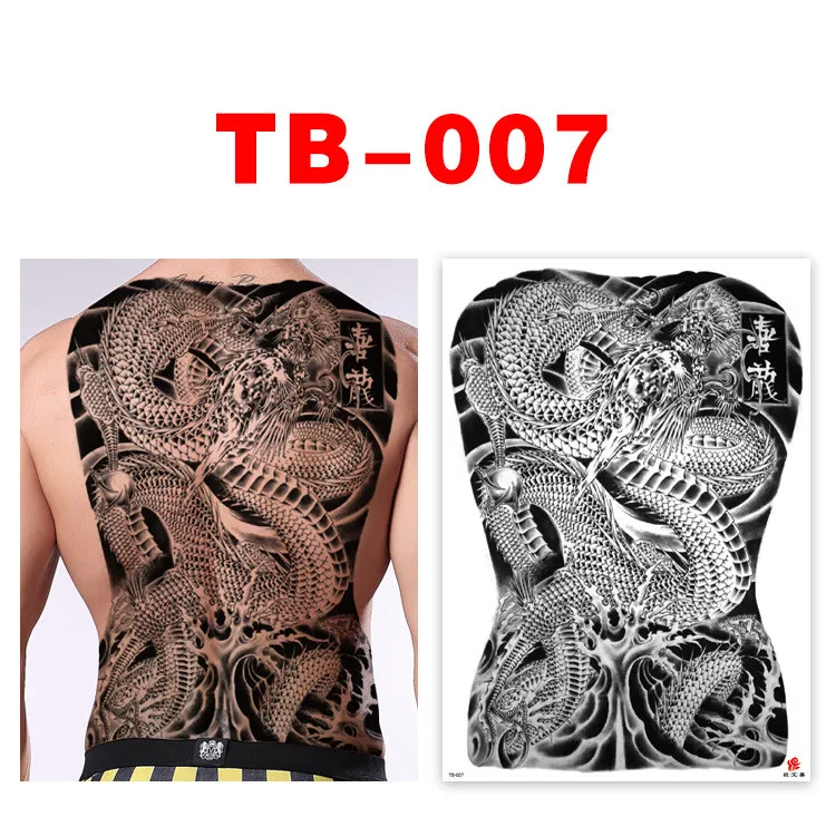 

Chinese Dragon Temporary Flash Tattoos Waterproof Large Full Back Tattoo Sticker Old School Cool Fake Tatoo for Women Men 007
