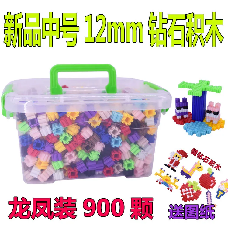 

Flexible Fight Inserted Diamond Building Blocks Children Creative Assembled DIY 12mm Small Particles Building Blocks Educational