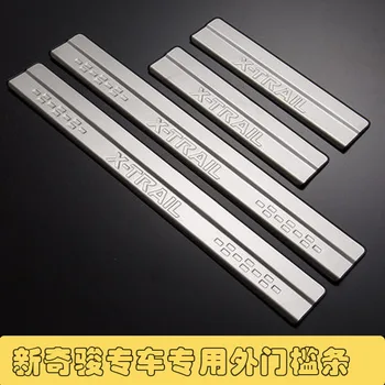 

For Nissan X-Trail 2014-2019 High-quality stainless steel Welcome pedal Anti-scratch Car-Styling