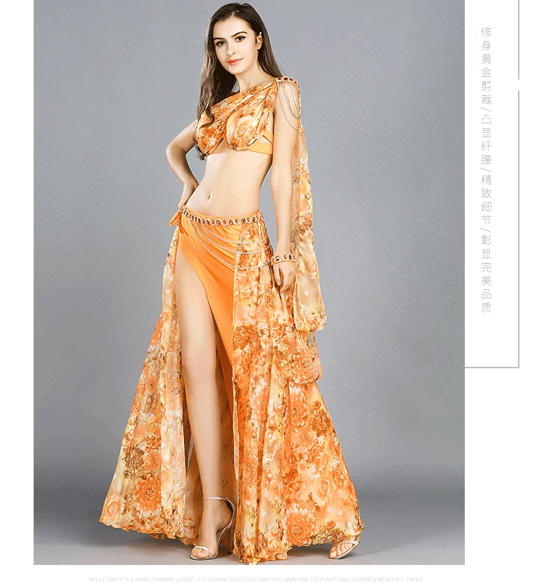 4 шт. женский костюм бюстгальтер+ юбка+ пояс+ нарукавники танец живота костюм восточное платье шоу сцена танец живота одежда