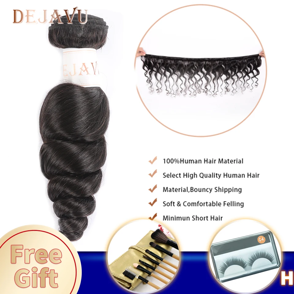 

DEJAVU Loose Wave Bundle Brazilian Non-Remy 100% Human Hair Bundle 1 Piece 30 Inch Bundle For Black Women Free Shipping Cabelo