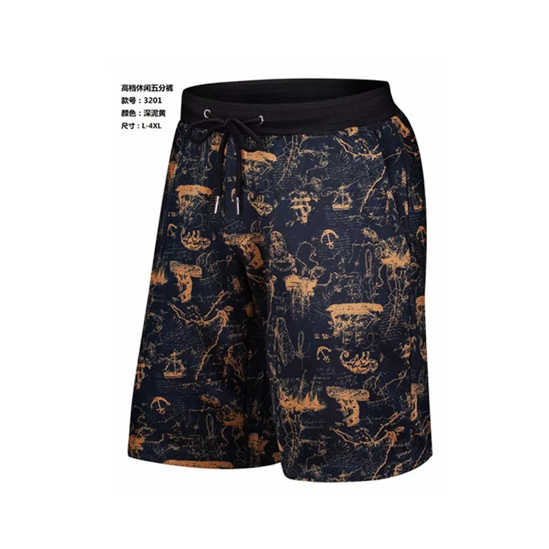 

2019 Spring And Summer Camouflage Cool Basketball Shorts Customizable Printed Number Sports Shorts Men's over-the-Knee Loose-Fit