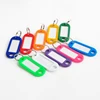 10Pcs/Bag Plastic Key Card Token Luggage Tag Hotel Hotel Number Classification Card Keychain ► Photo 2/3