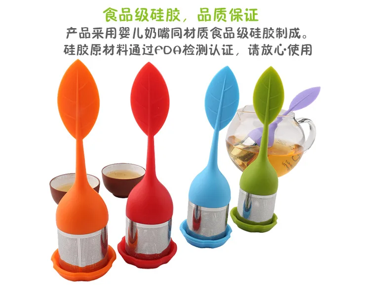 304 Stainless Steel Food Grade Silicone Tea Maker Tea Strainer Tea Bags Creative Tea Filter Tea Egg