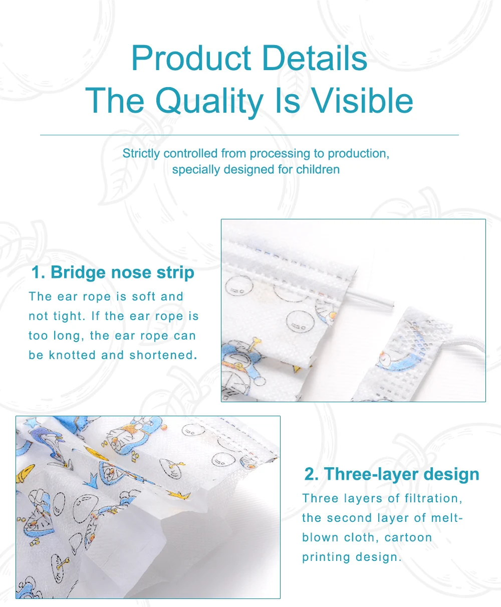 印花儿童口罩详情页_06