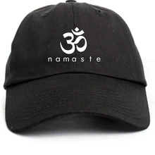 Регулируемая Черная шапка с надписью «Namaste»