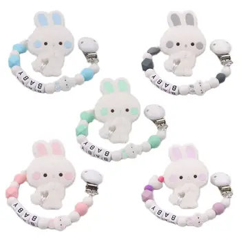 

2020 New Child Baby Pacifier Chain Clip Silicone Cartoon Rabbit Teether Teething Soother 95AE