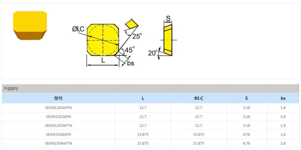 TIM截图20191115152745