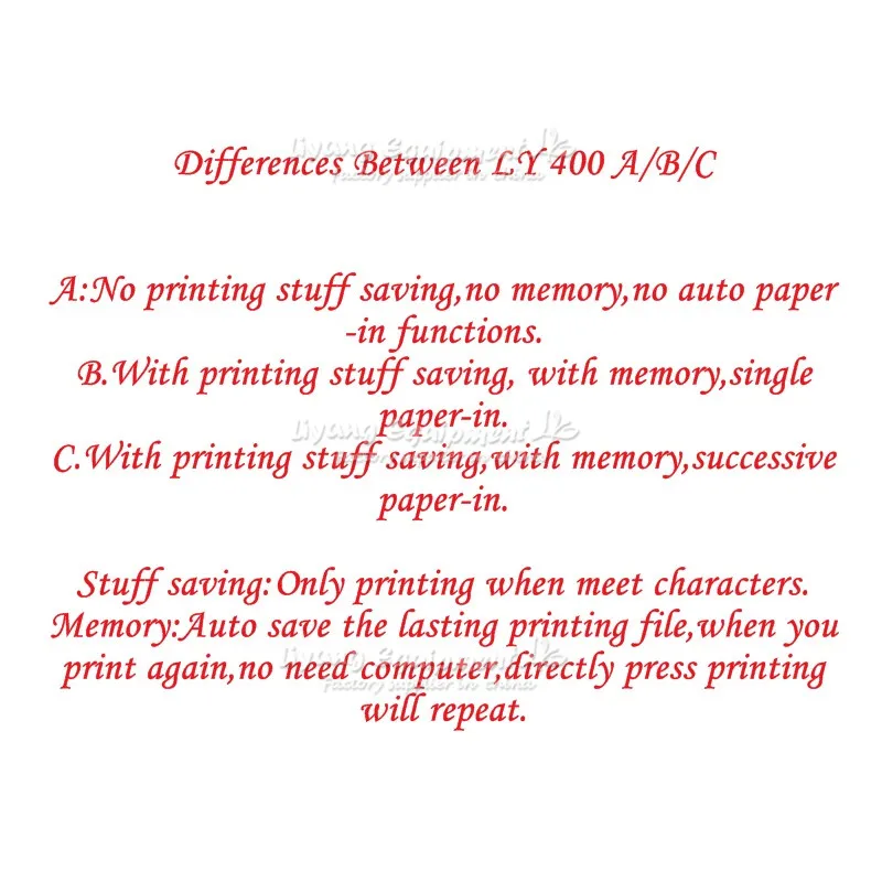 foil press machine (4)