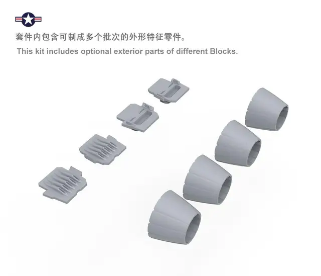 MENG MODEL  LS-012 1/48 Plastic Model Kit BOEING F/A-18E SUPER HORNET LUDODACTYLUS SERIES 5