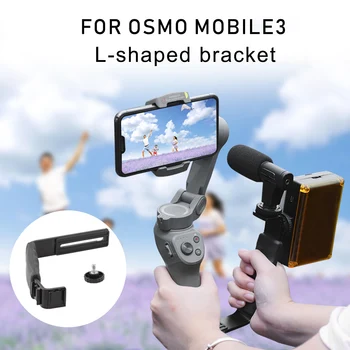 

L Shaped Stand Holder Phone Stabilizer Expansion Bracket for DJI Osmo Mobile 2/3 DJA99