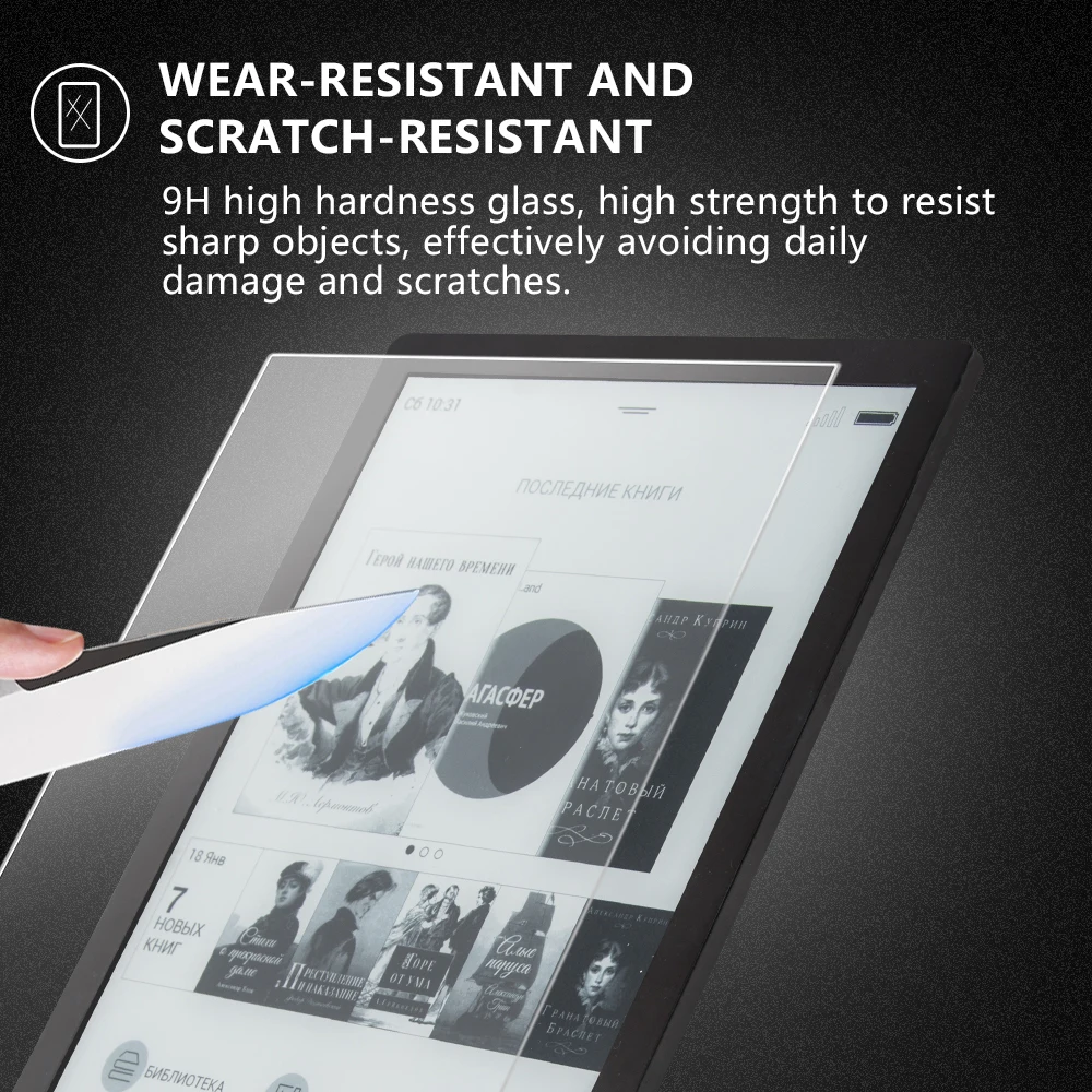 Tempered Glass Screen Protector for Pocketbook 740 InkPad 3/InkPad 3 Pro/Pocketbook InkPad 3 Color - HD tempered film (2 Pack) 4