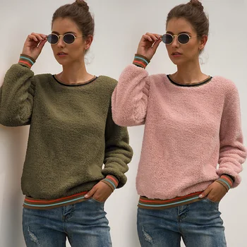

Winter new casual women's sweater loose striped female sweater loose hot female plush sweater stitching set female sweater