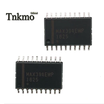 

5PCS 10PCS MAX394EWP SOP-20 MAX394E SOP20 MAX394 394EWP 394 Analog switch IC chip New and original