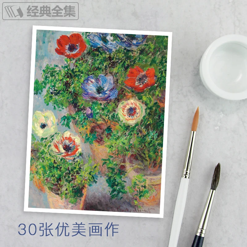 30 Sheets Claude Monet Oil Painting Postcard Vintage Claude Monet Paintings Postcards Greeting Card Wish Card