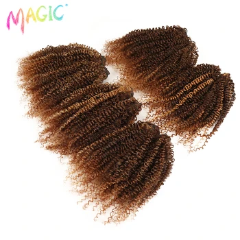 Magia 5 sztuk 8 cali Afro perwersyjne kręcone włosy wiązki brązowy kolor warkocze syntetyczne doczepy do włosów kręcone włosy akcesoria tanie i dobre opinie MAGIC Włókno odporne na wysoką temperaturę CN (pochodzenie) 5 nici opakowanie WB RUTH F8 5PCS 1PACK 250g