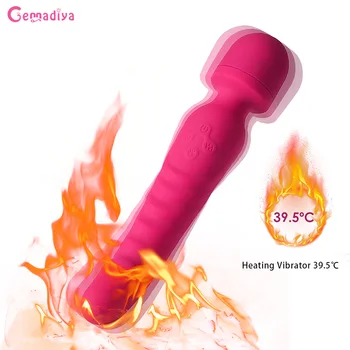 7 Speed Vibration Magic Wand Vibrators Heating Dildo Vibrator Rechargable Body Massage Stick Dual Vibration Adult Toys for Women 2