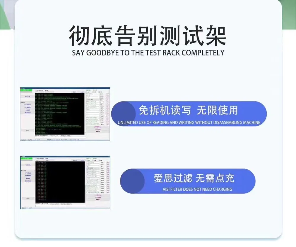 QQ图片20200627131353