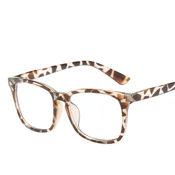 

Lightweight Anti-Radiation Anti-blue Rays Computer Reading Radiation Resistant Glasses Gaming Googles