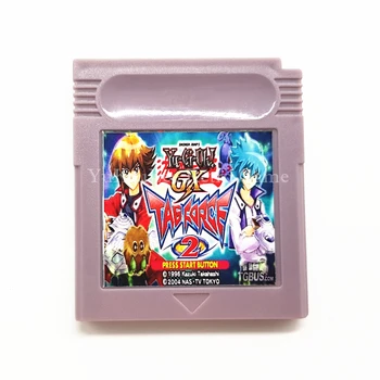 

Yu-Gi-Oh 2 16 Bit Video Game Cartridge Card Japanese Language Version