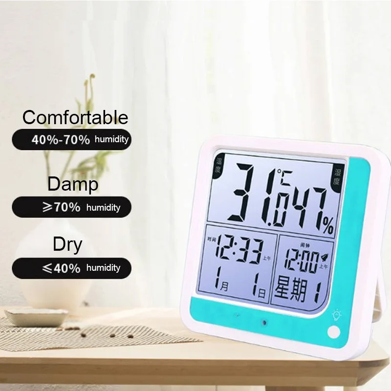 Комнатный термометр-гигрометр, ежедневный будильник, неделя, дата, календарь, дисплей 104*104*23 мм, термометр-гигрометр