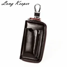 Кошелек для ключей из натуральной кожи для мужчин и женщин, сумка для ключей от машины, многофункциональный чехол для ключей, модная дамская ключница, ключница, 6 цепей