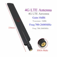 3g 4G 2,4 ГГц антенна Wi-Fi 10dBi SMA для huawei B315 3g 4G модем-маршрутизатор