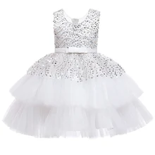 Пышное свадебное платье с блестками для девочек, держащих букет невесты на свадьбе, на день рождения, для танцев белое праздничное платье для девочек вечерние платье с блестками для вечеринки